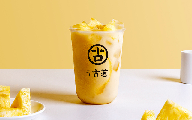 星空手作奶茶 星空手作奶茶