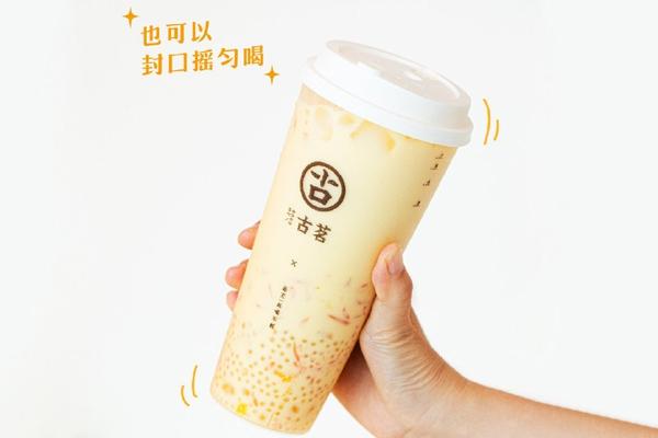 星空手作奶茶 星空手作奶茶