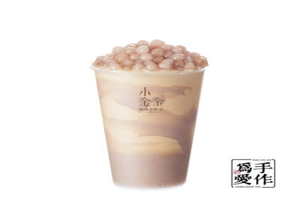 星空手作茶 星空手作茶