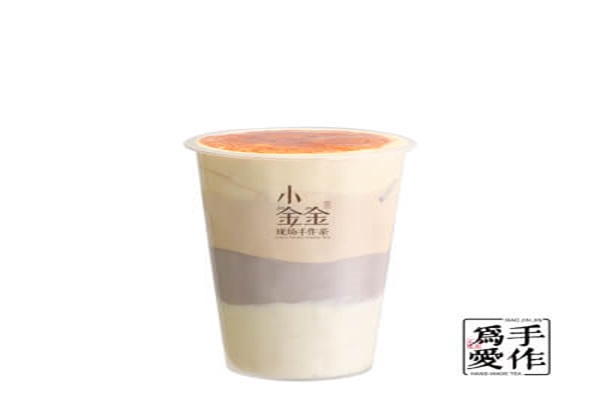 星空手作茶全国多少家连锁店了?南京星空手作奶茶唯一总部 星空手作茶全国多少家连锁店了?南京星空手作奶茶唯一总部