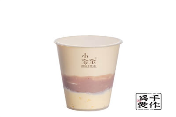 星空手作奶茶 星空手作奶茶